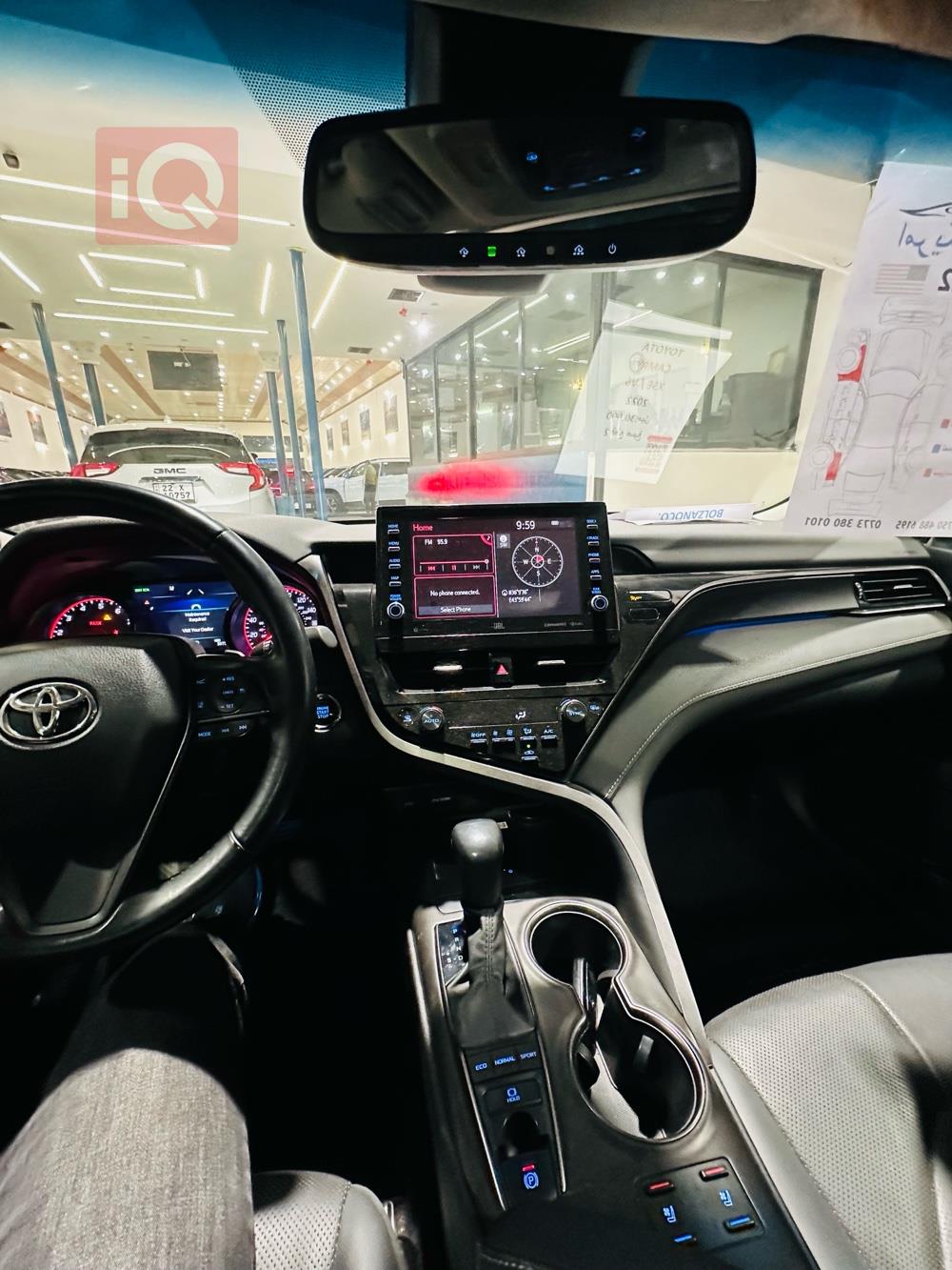 تۆیۆتا کامری